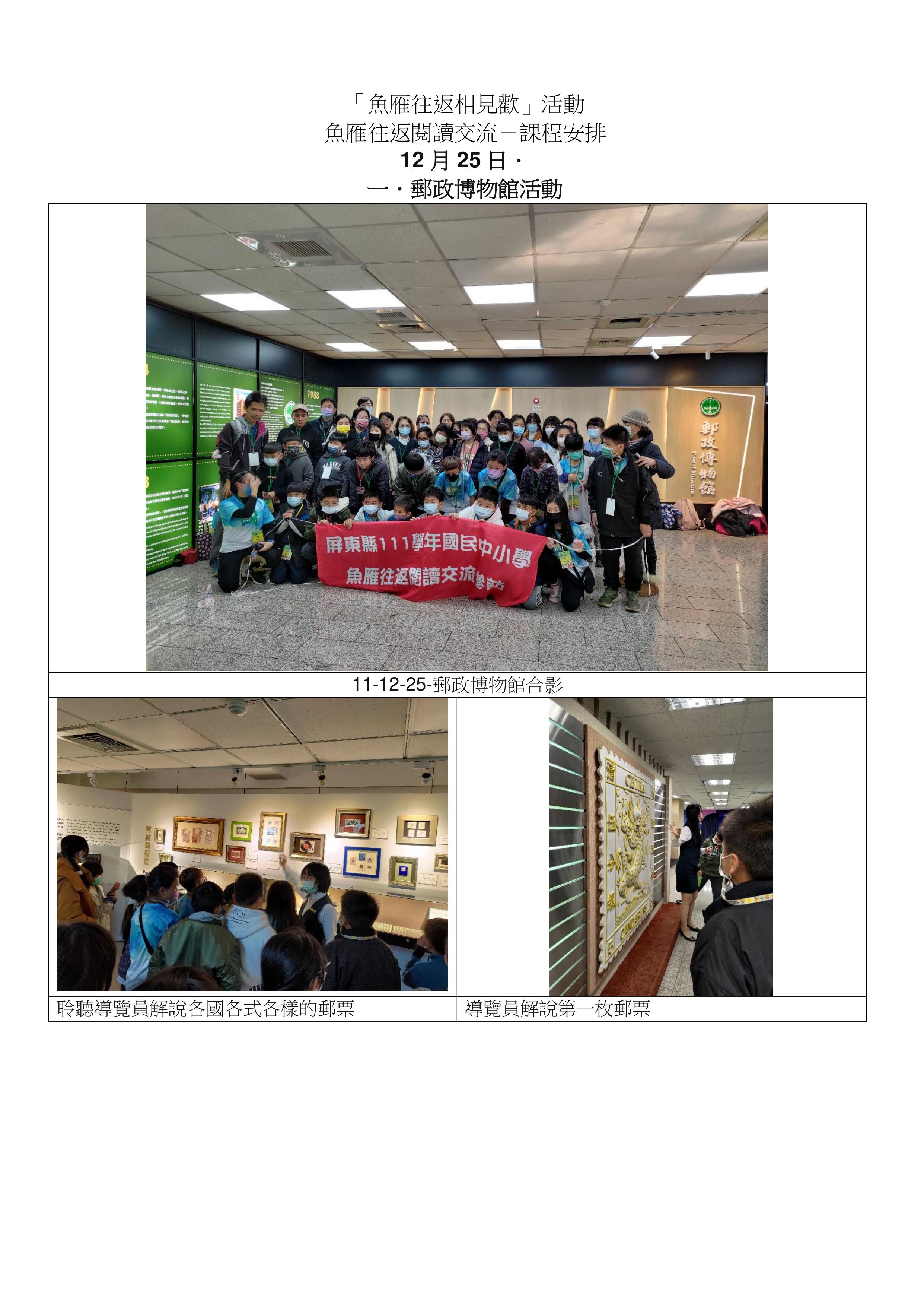 d6ee1092cf8d8369fcca4c2b87c7c413.jpg