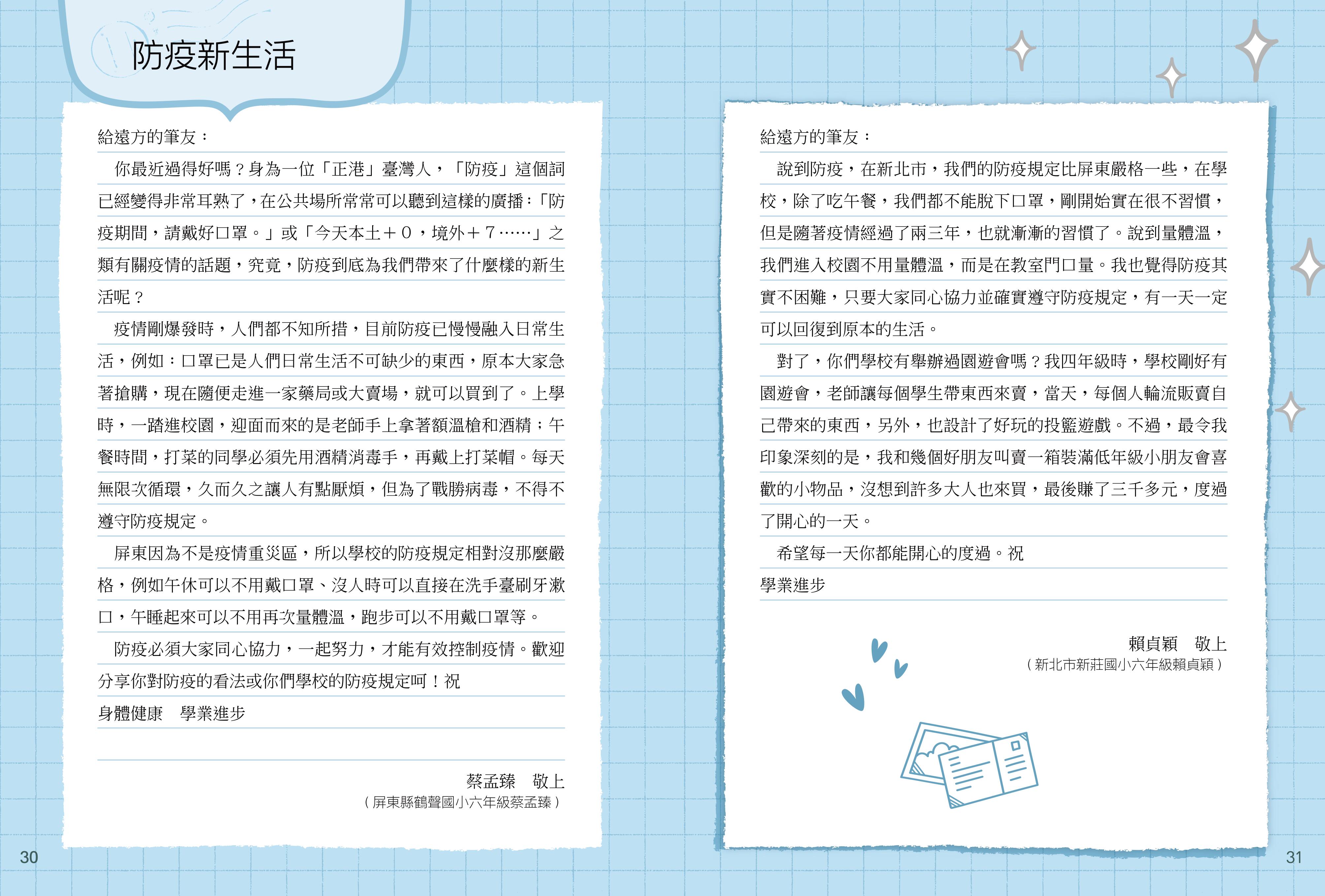 d6f53b1a2bea1381b92e9763509bca37.jpg