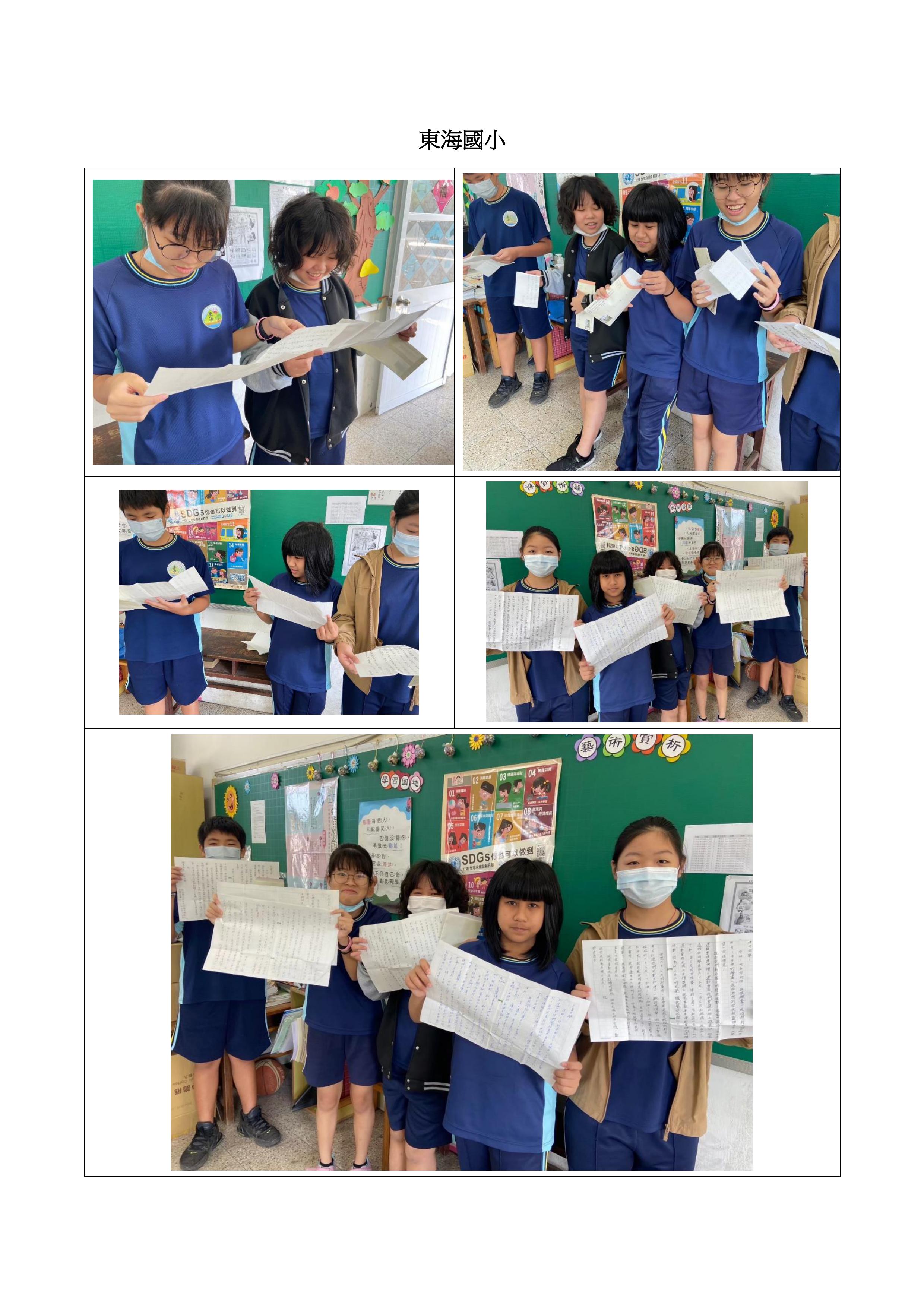 d747f021e77cecd2100fb5079c1b9bb8.jpg