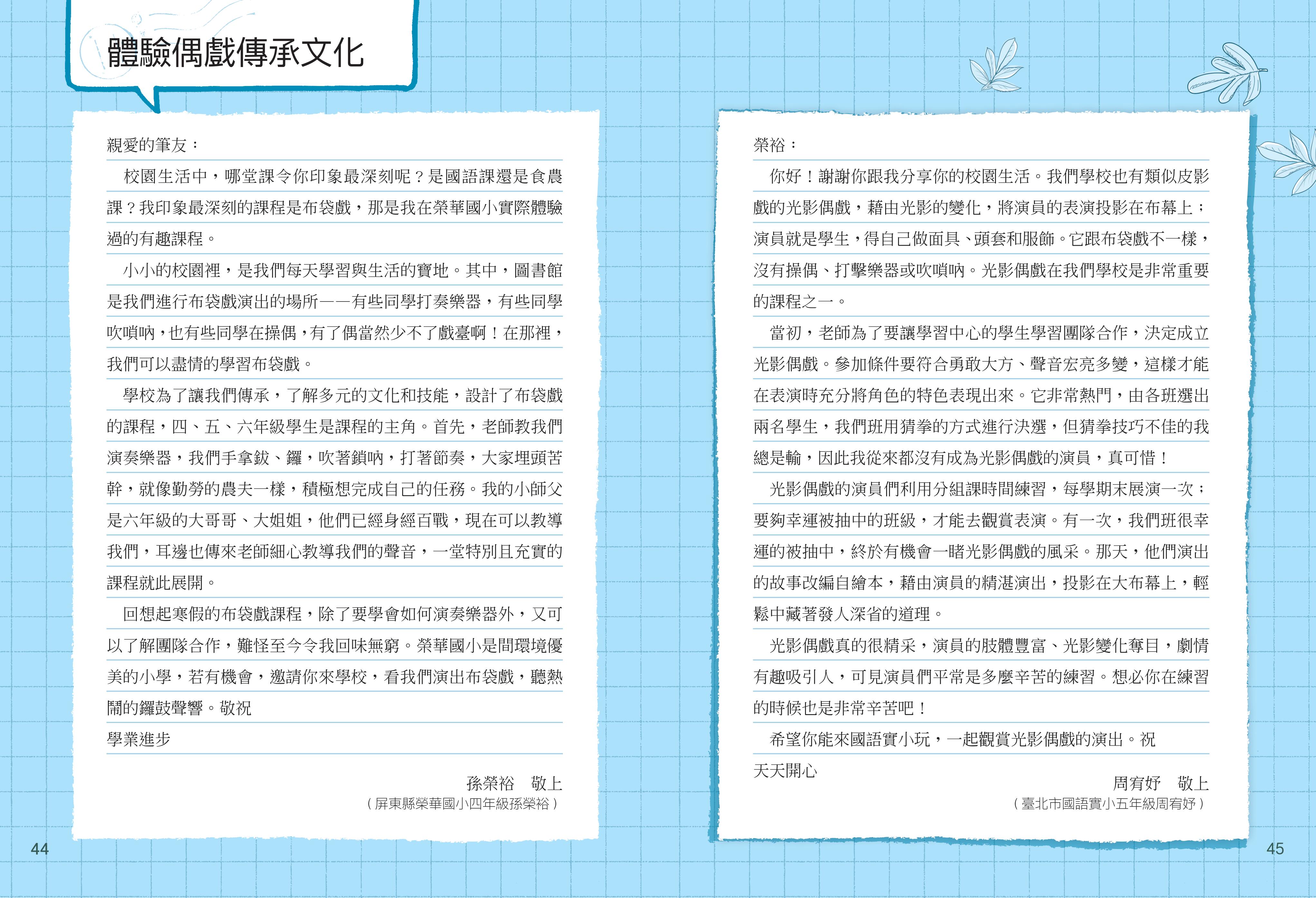 d7b9a1a532654fa5f1c09e579db8a836.jpg