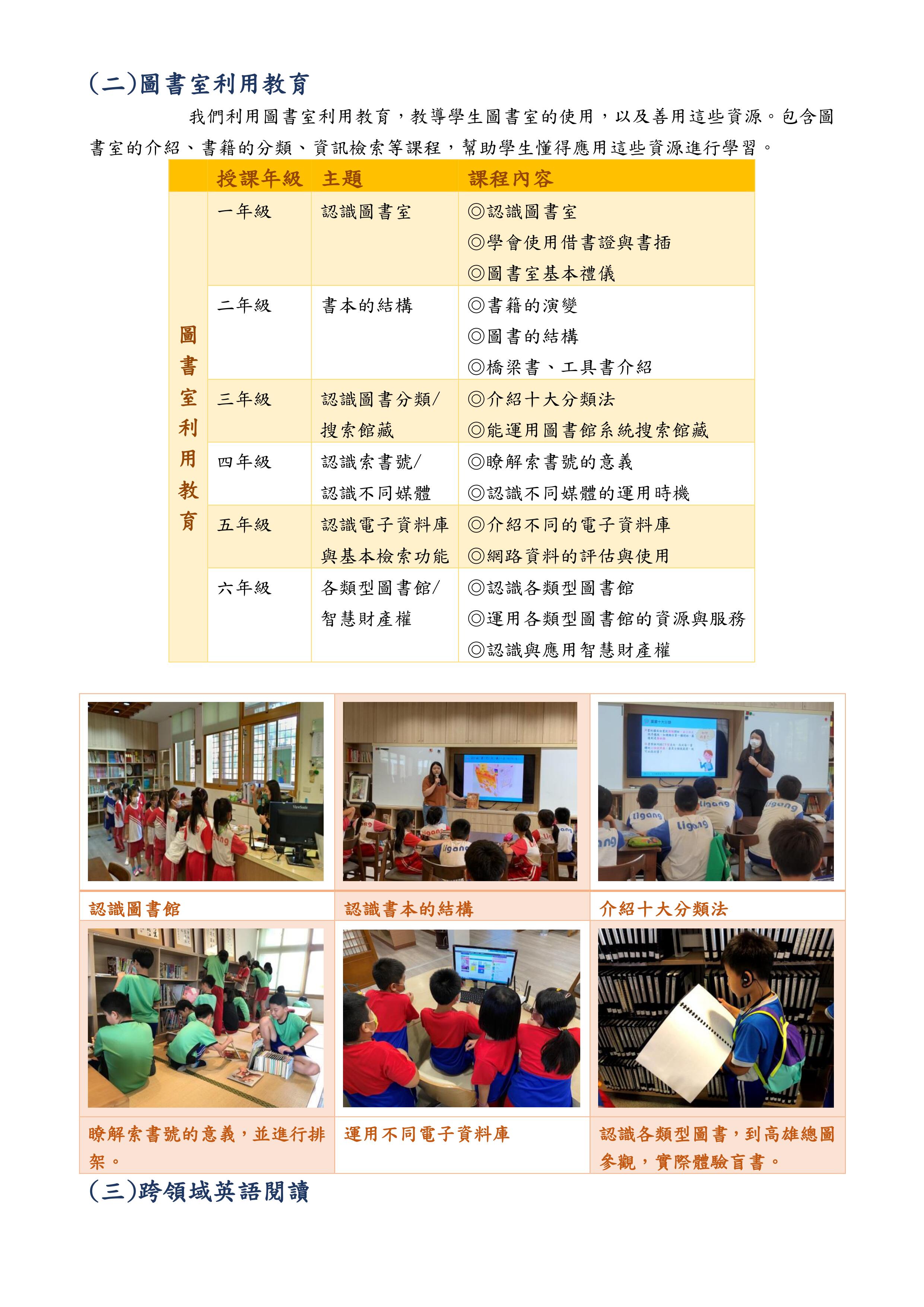 dc81107e04c1e544a5b983c22c4bf45b.jpg