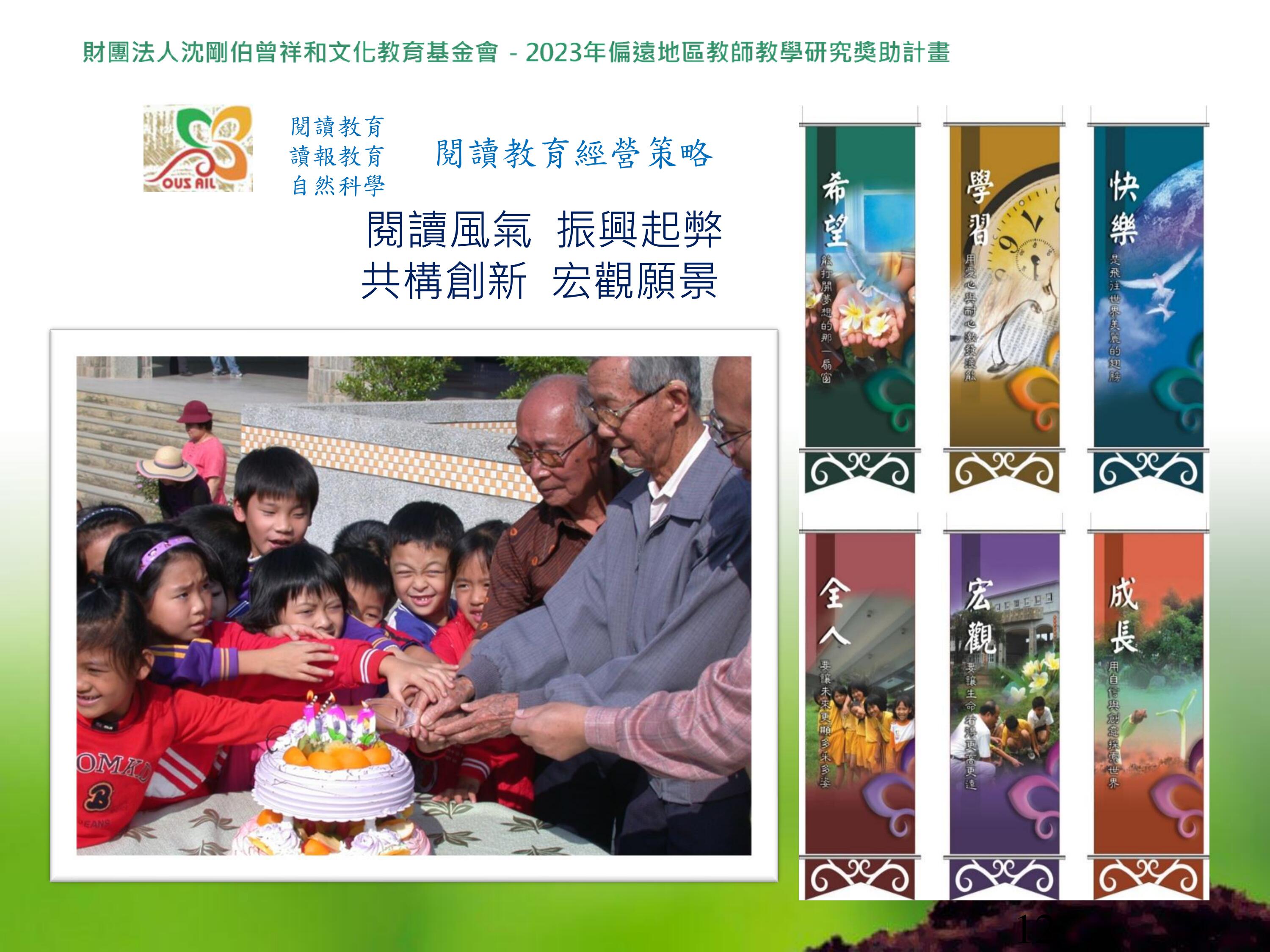 e22ec825177a71456e6247ded7594346.jpg