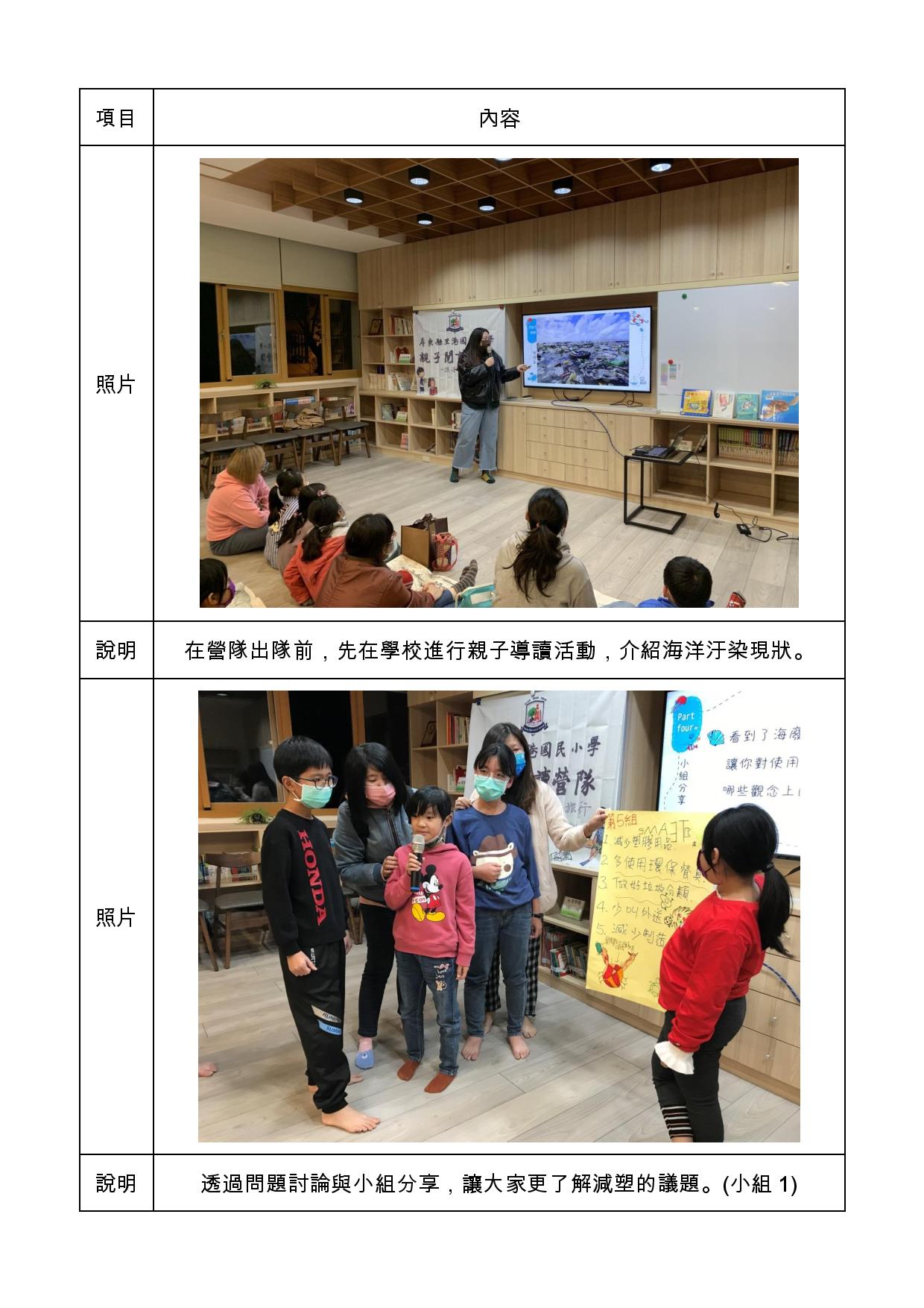 e24150bea44a9dfe86f0570b433557cf.jpg