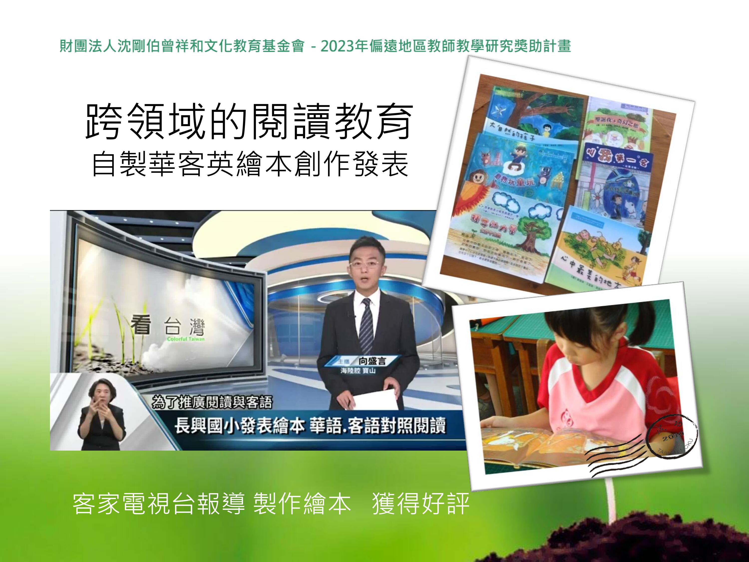 e396a998ee4ecda4ef4fb29d331ed25c.jpg