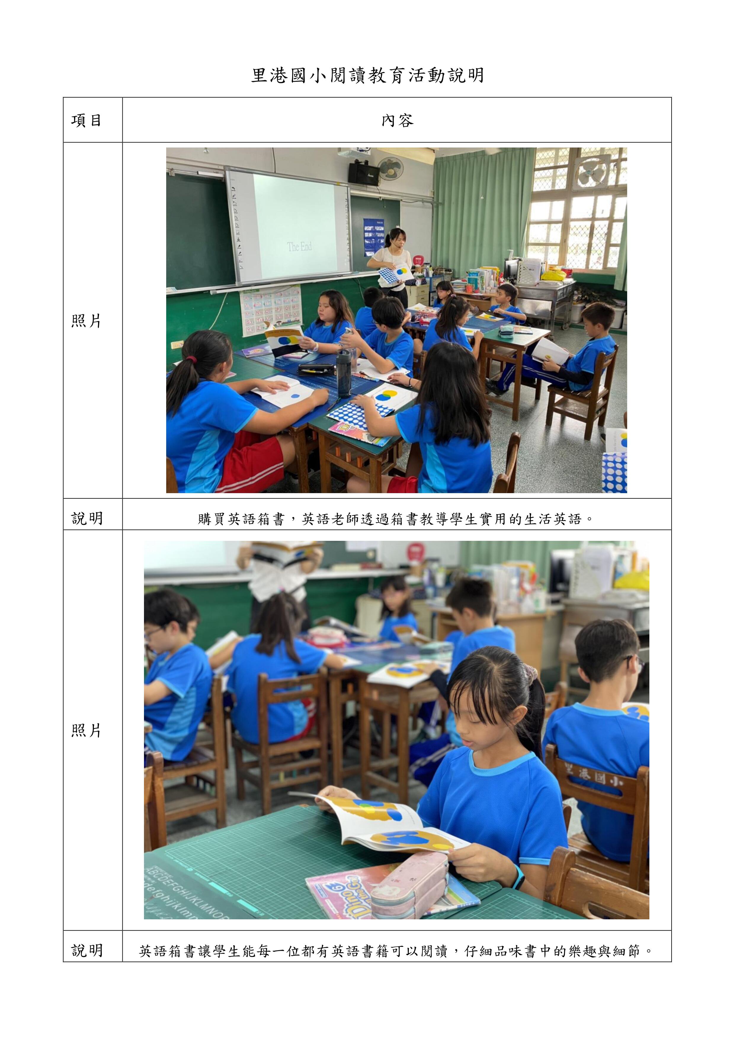 e9dda0aa323ecef7ad6c5c43033fd10a.jpg