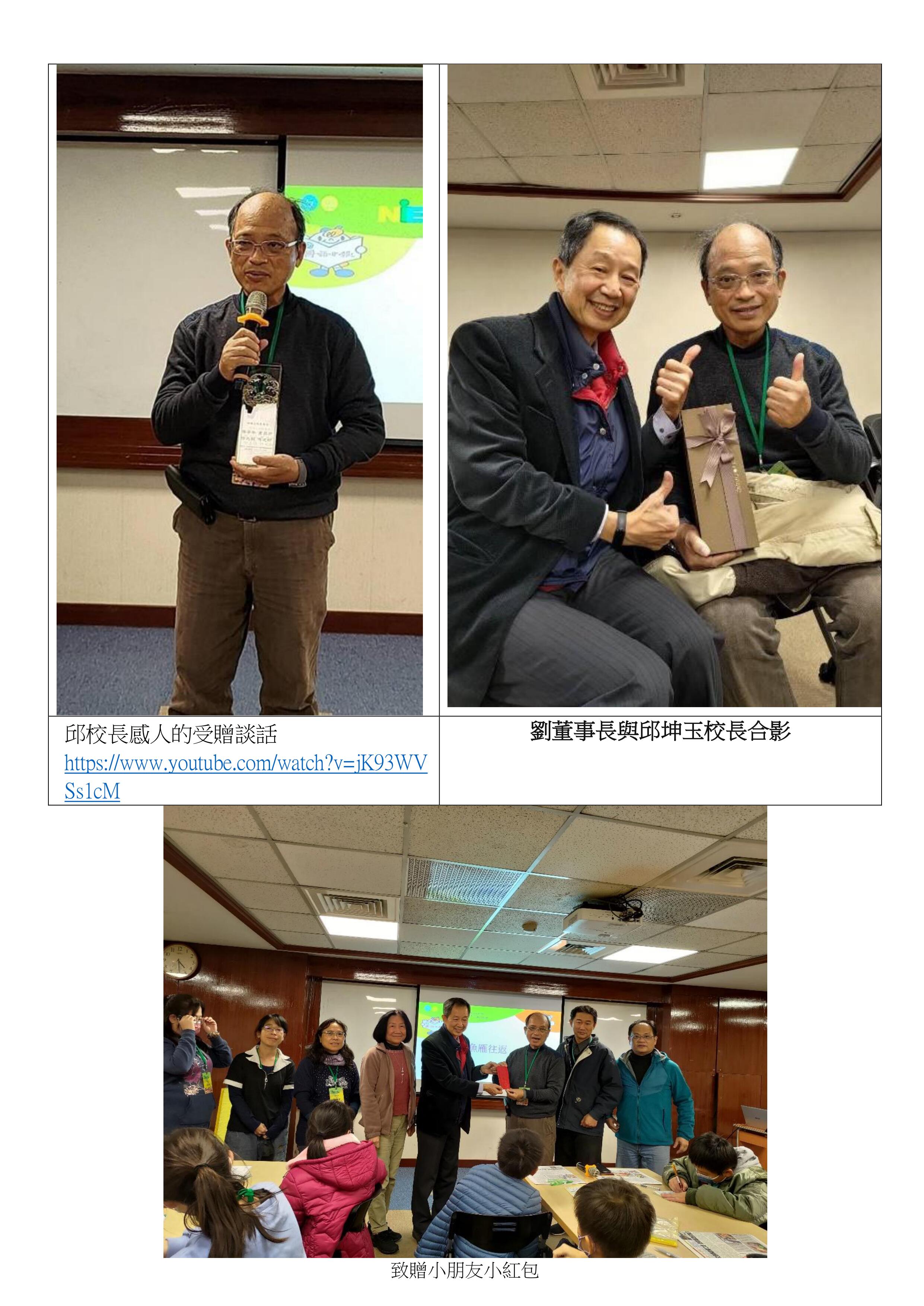 eca67f96da887b279d591cd690af325a.jpg