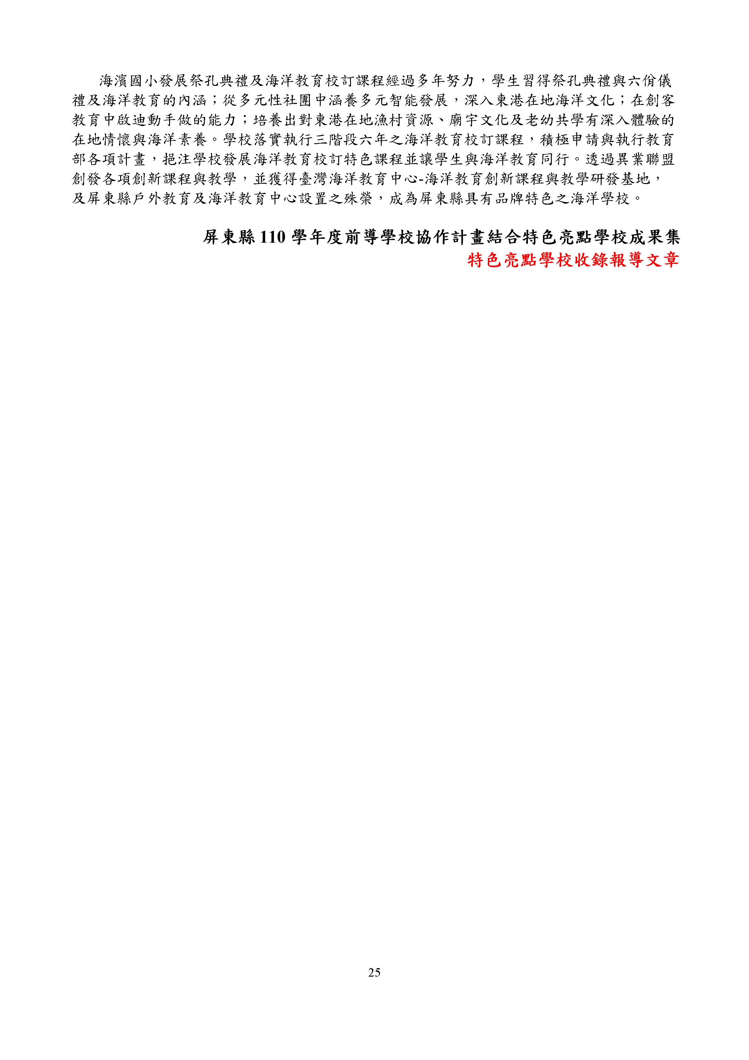 eef6148496ca247a9dfe2496c16cd788.jpg