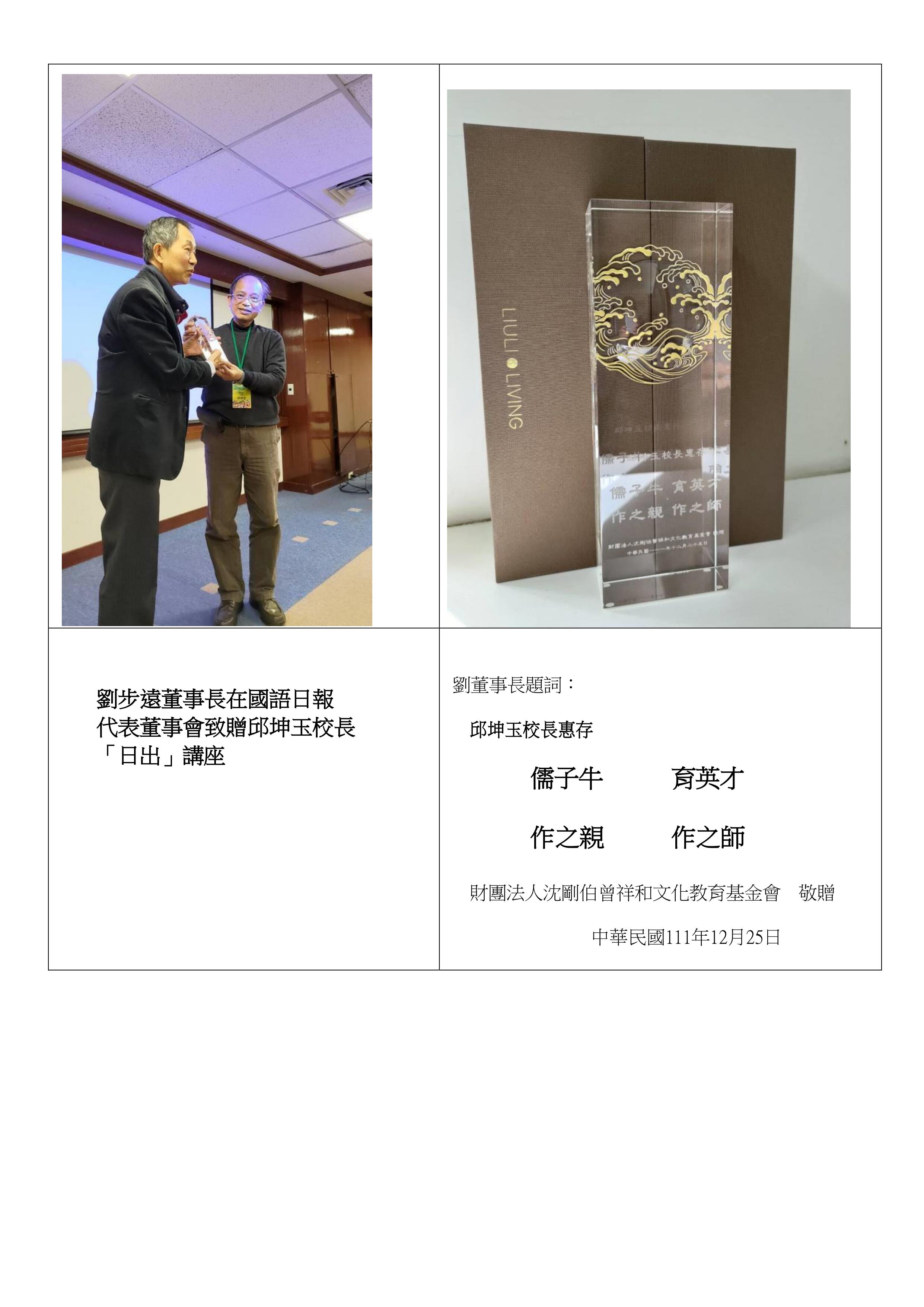 ef358260f2e906db492a8a6cdb12a172.jpg