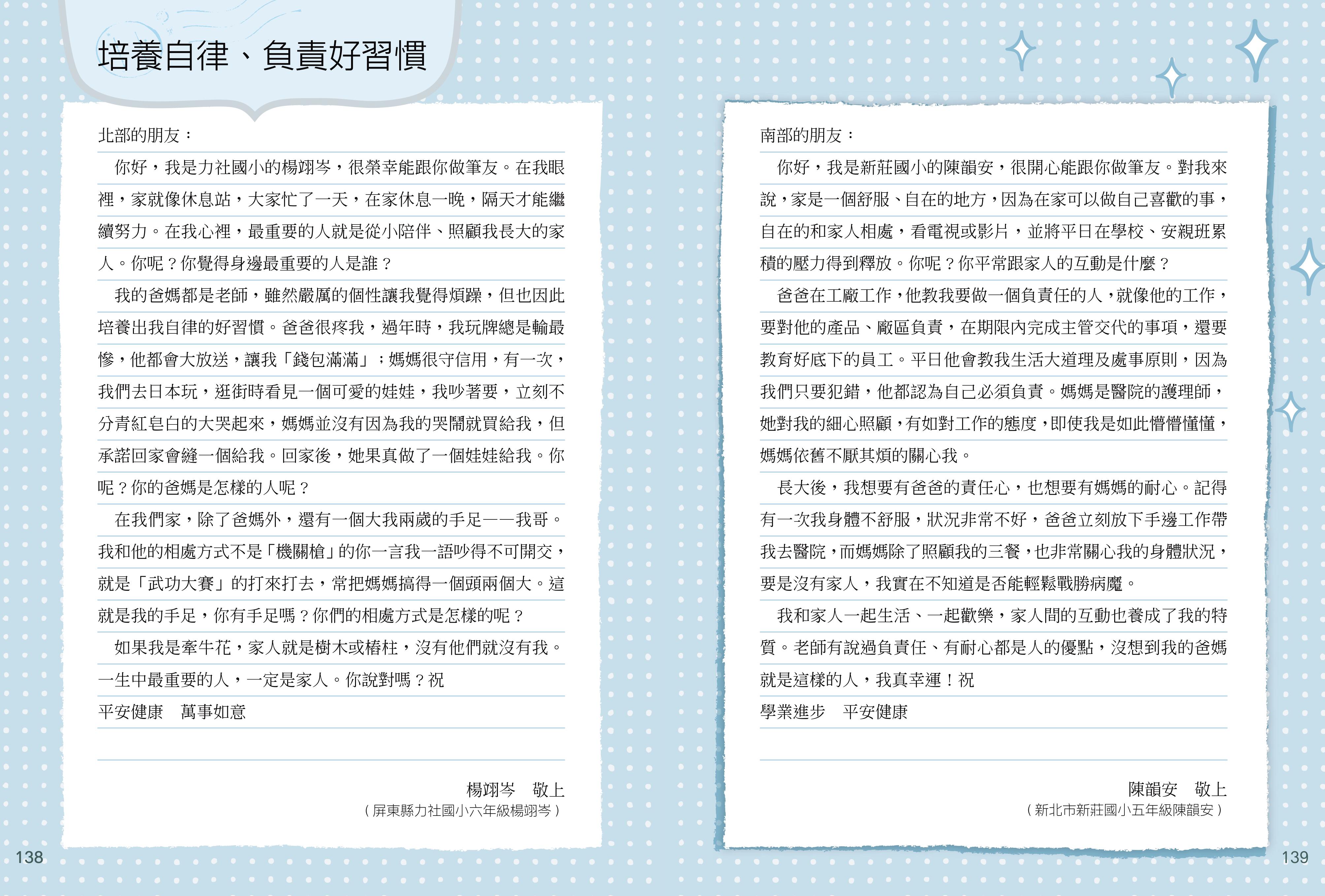f0b21cf1ab62ecfe472d611c51d7a37c.jpg