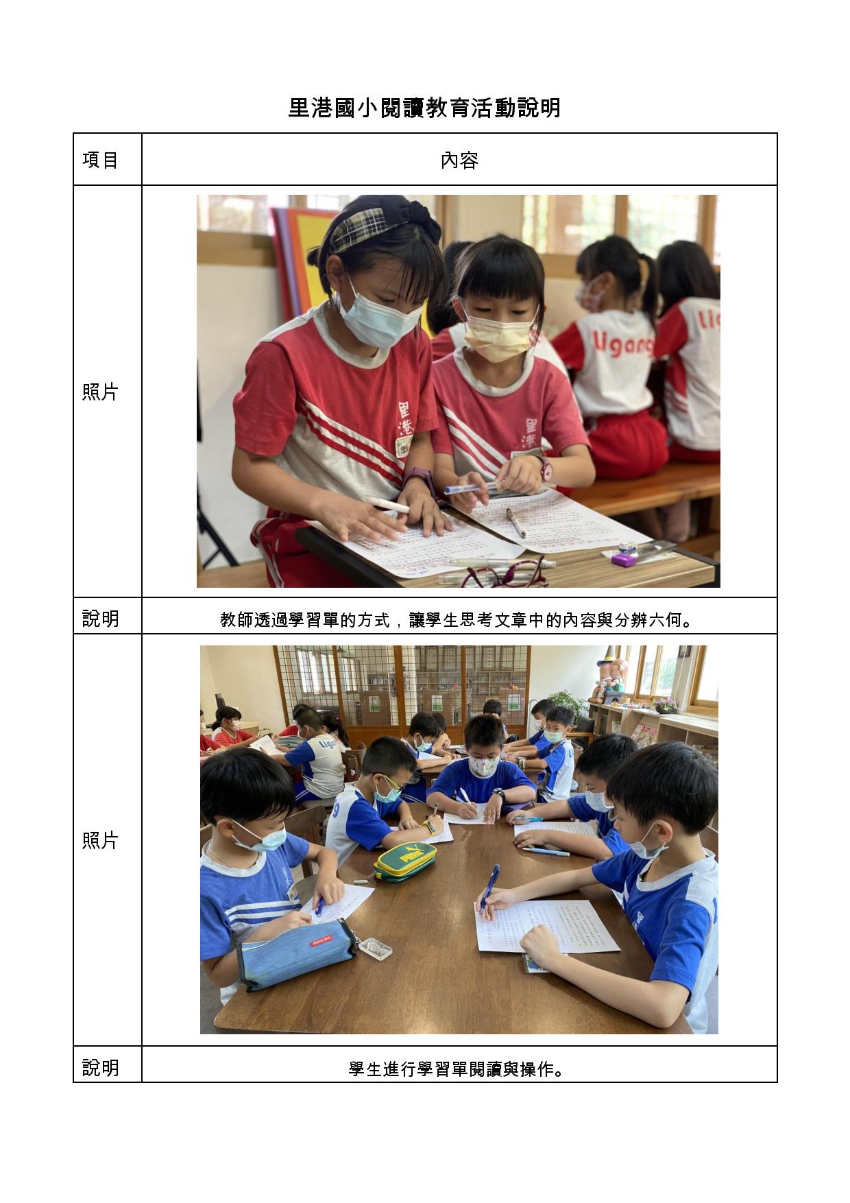 f7da5d127c0be5c22f0fc6102d06db89.jpg