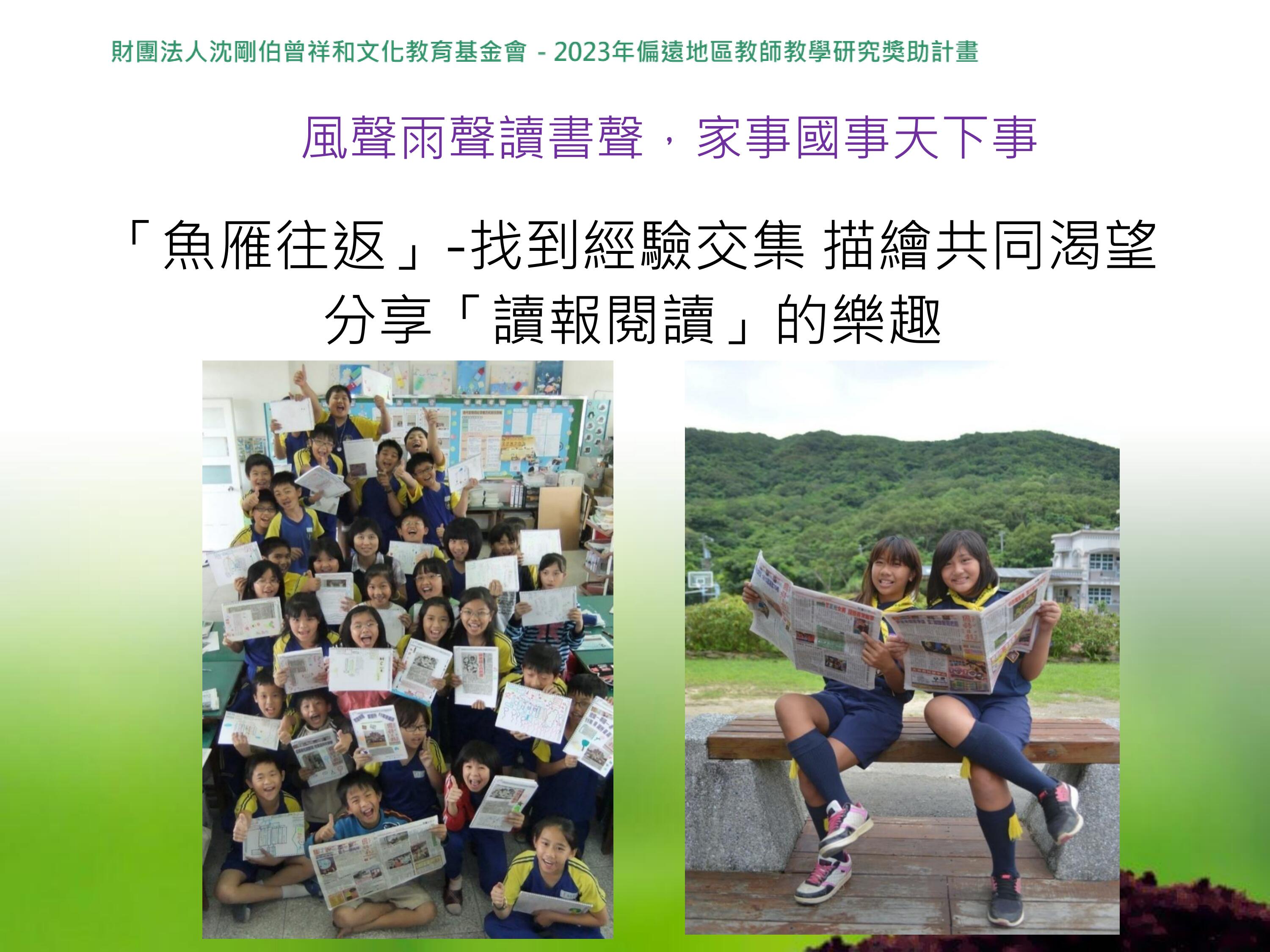 f95d3ea94f2c80c39e28e7a58026c6da.jpg