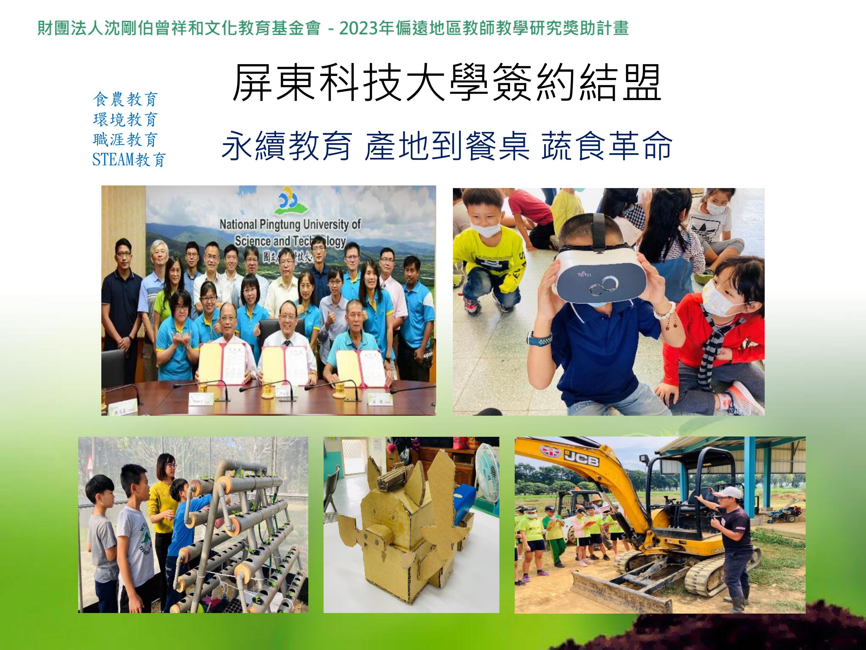 fccbbb497db002cca5b647e2c1d20f2c.jpg
