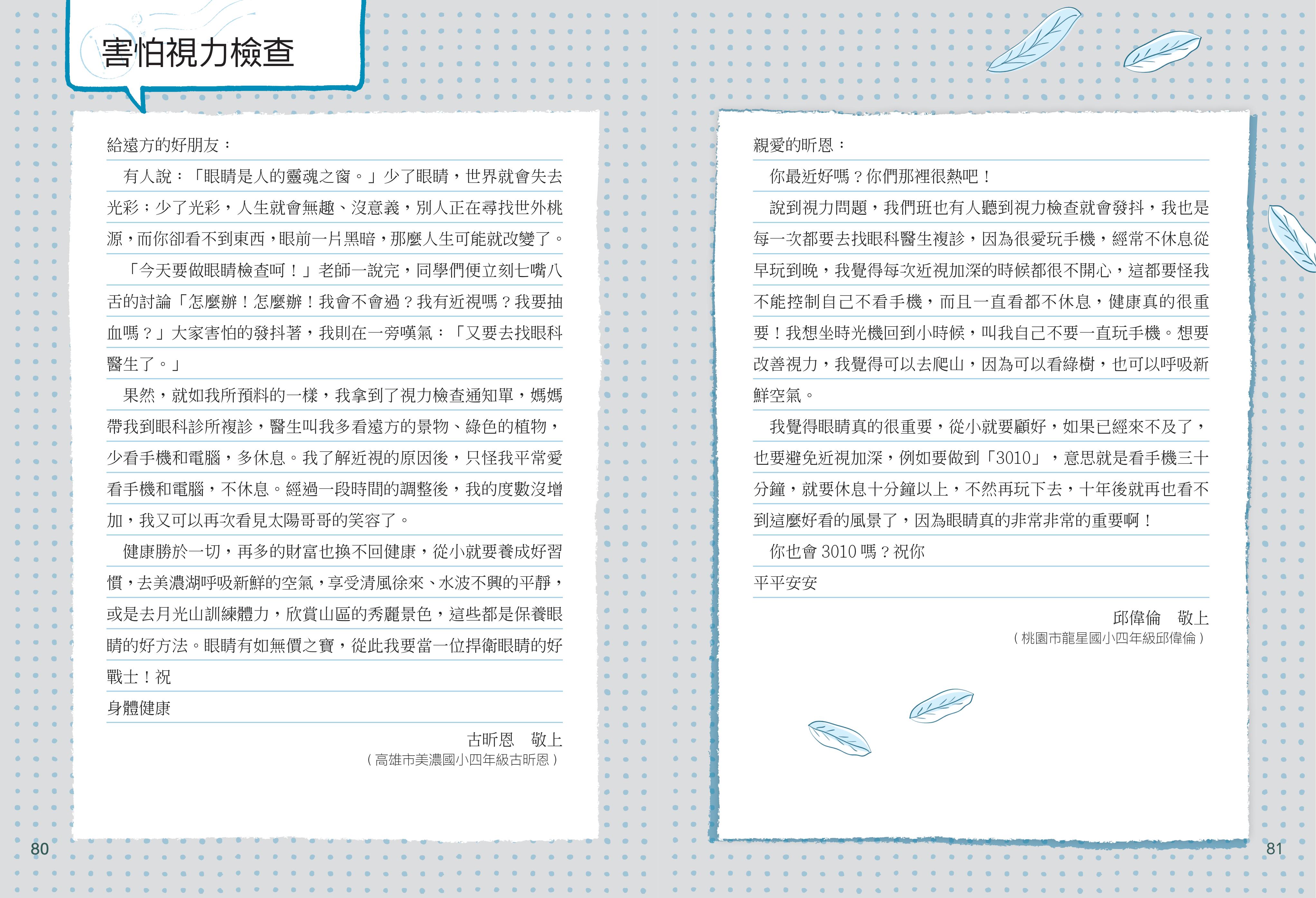 fe5535c38ed0dc05127795d448c54761.jpg