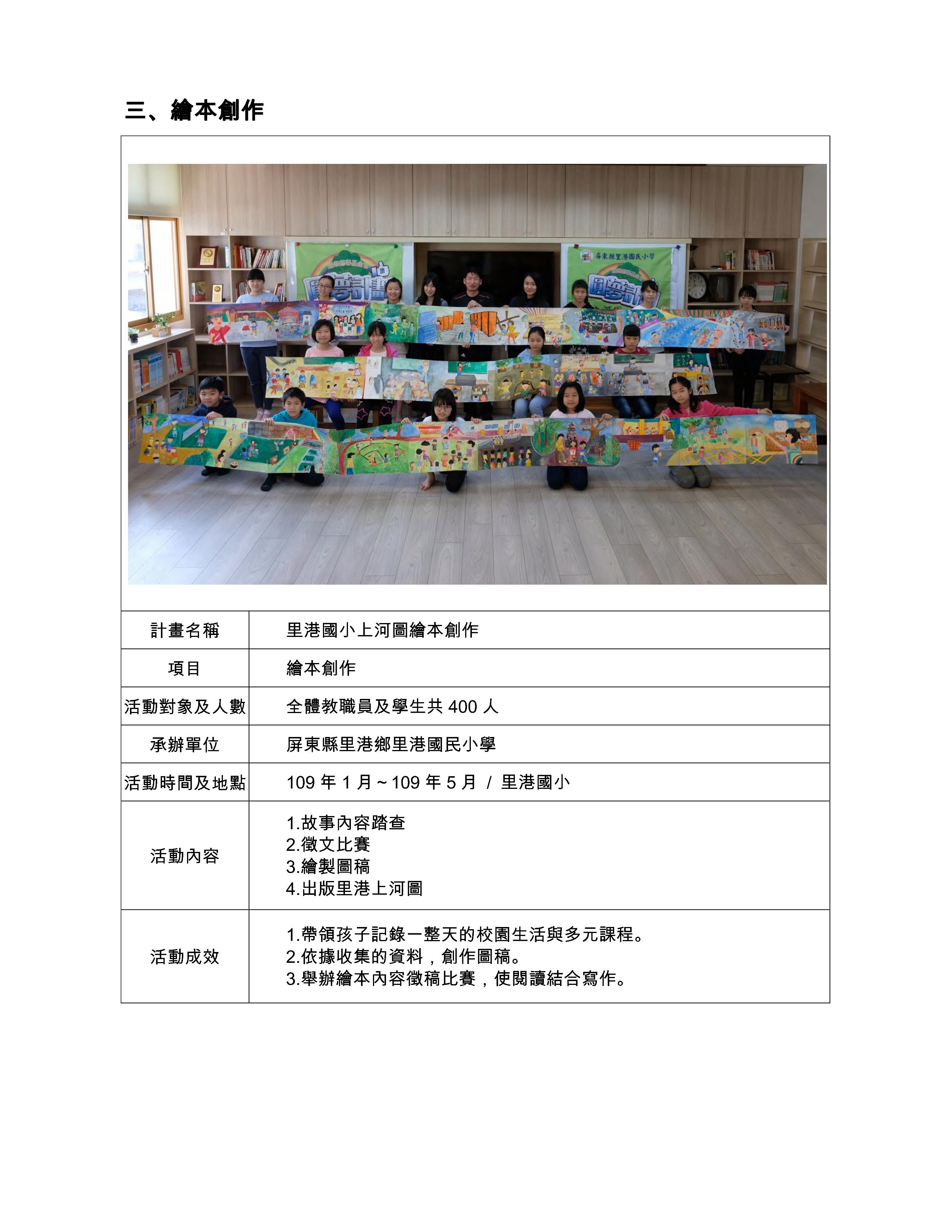 f26abd424fd8d851588913ab85beda65.jpg