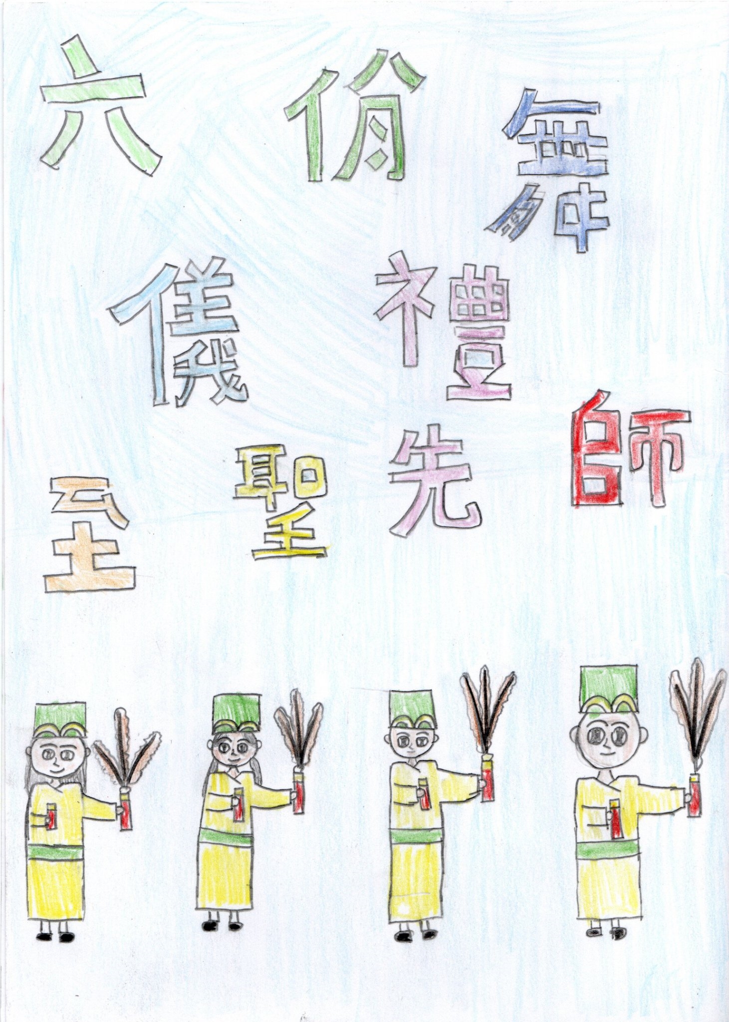 fc5d28d4a10a8433360dda34efaf27b3.jpg