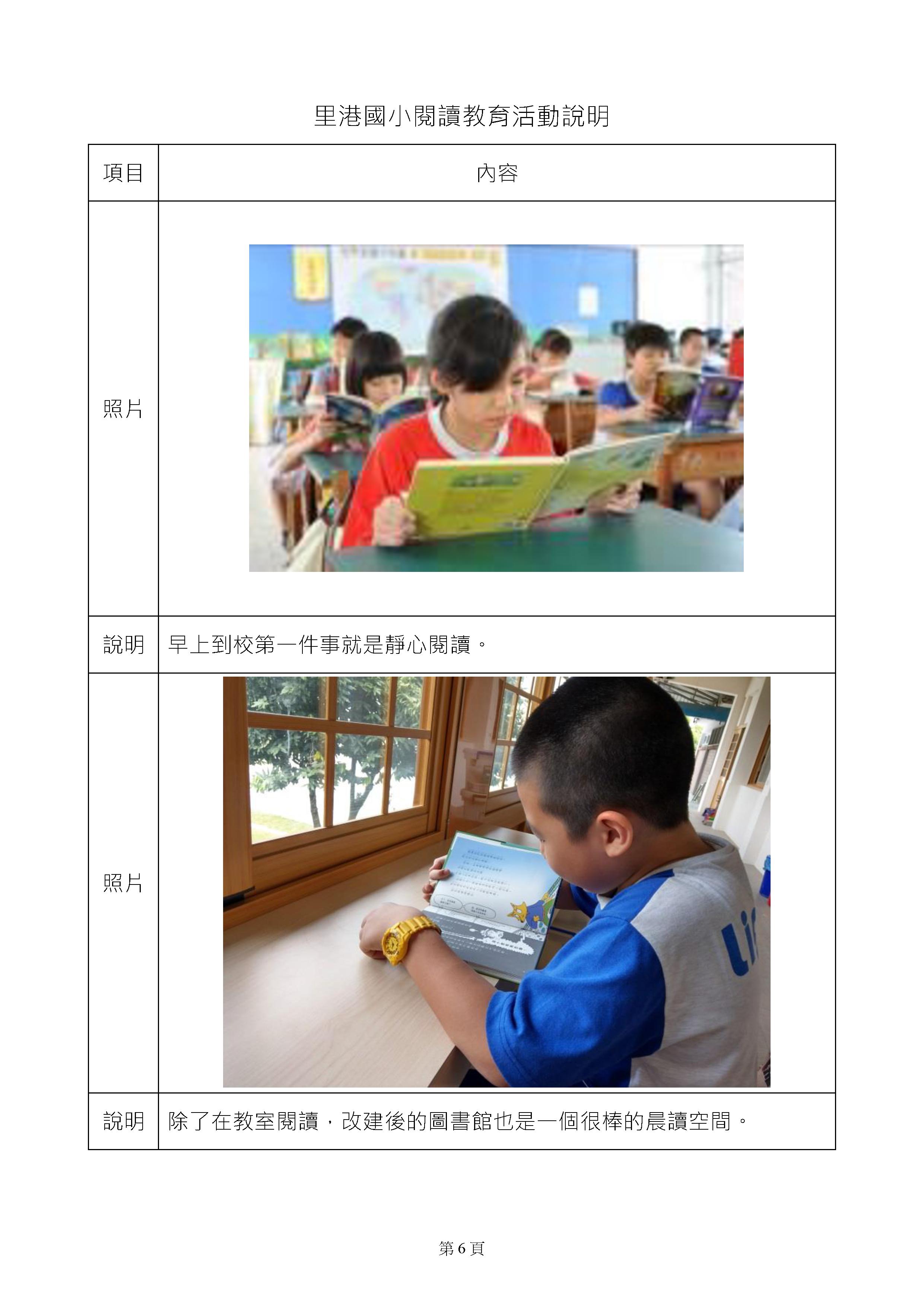 ff872a4d90d171bf0867d1cc5b3dbc80.jpg